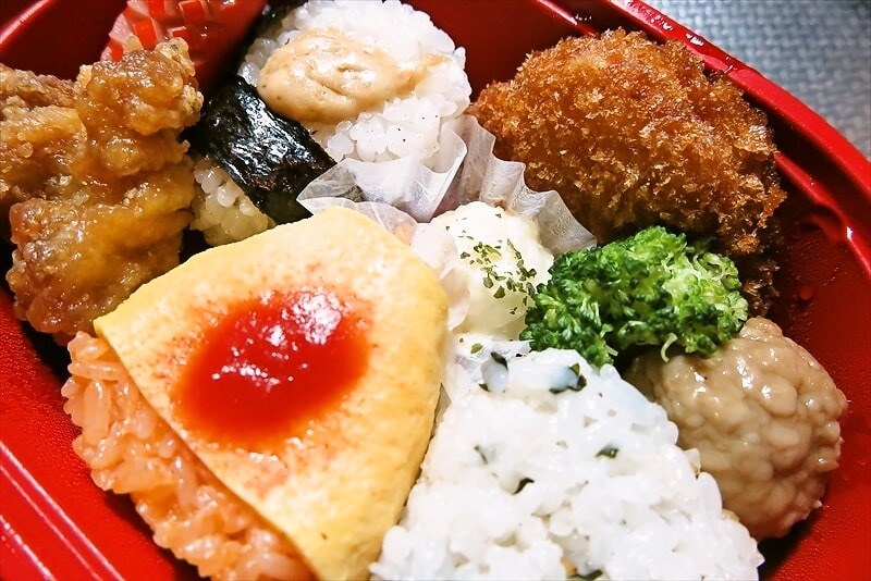 『セブンイレブン』おにぎりランチ弁当9