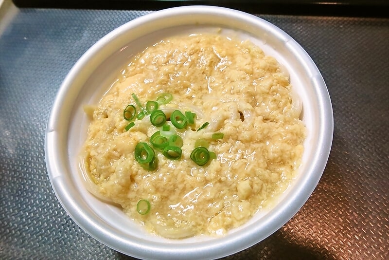 『セブンイレブン』玉子あんかけうどん7