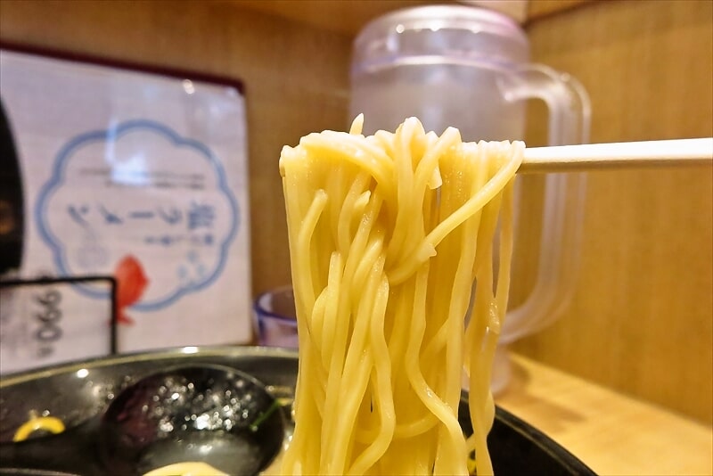 2024年11月町田駅『天下一品 町田店』鯛だし香る塩ラーメン10