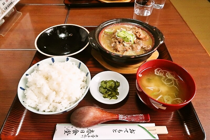 山形県天童市『春日食堂』山形県産豚もつ煮込み定食大盛2