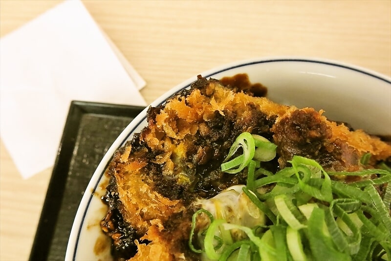 2024年12月『かつや』さばとロースの味噌たまカツ丼3