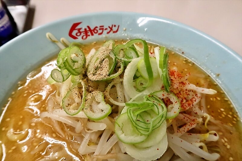 『くるまやラーメン 天童店』味噌ラーメン3