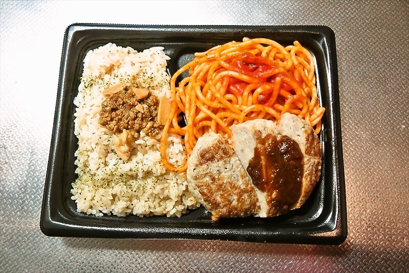 『ローソン』ガーリックライス＆ナポリタン弁当7