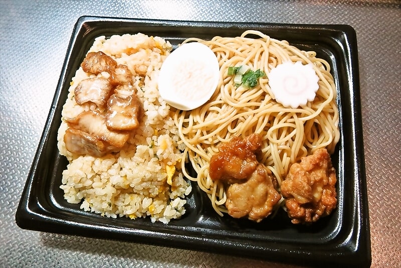 2024年『ローソン』チャーハン＆焼ラーメン弁当6