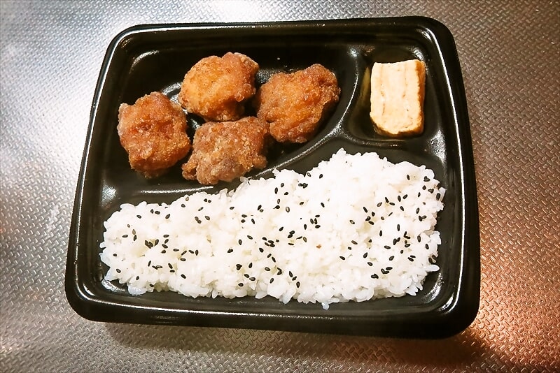 『ローソン』これが鶏竜田揚げ弁当6