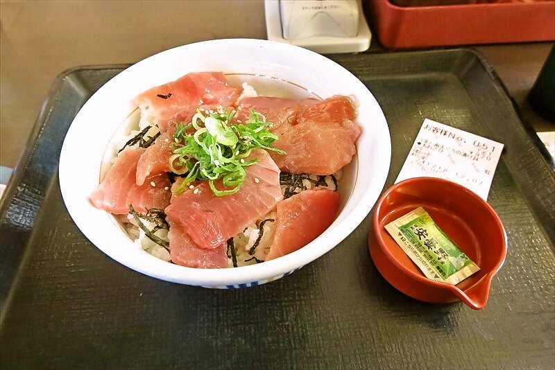 『なか卯 相模原千代田店』南まぐろの漬け丼1