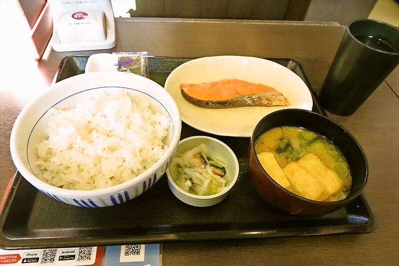 『丼ぶり 京風うどん なか卯（なかう）』銀鮭朝食並盛り1