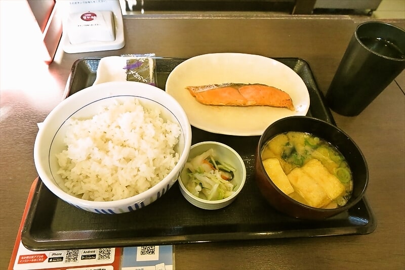 『丼ぶり 京風うどん なか卯（なかう）』銀鮭朝食並盛り2