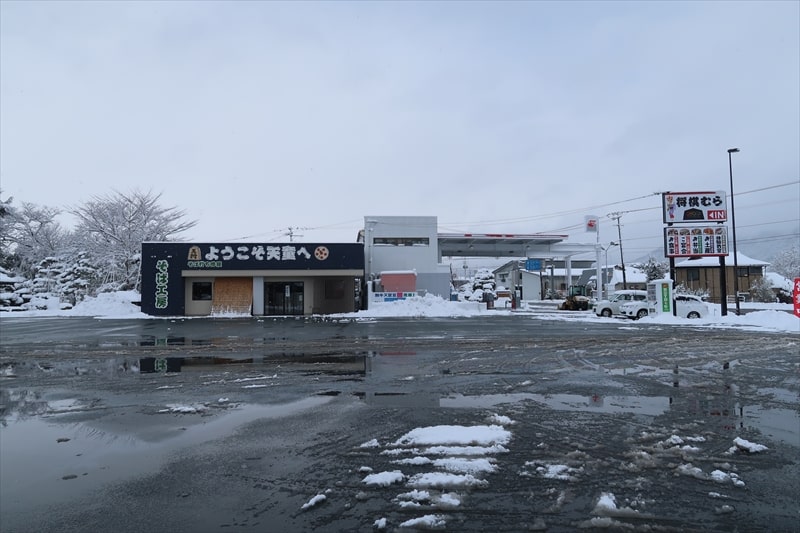 天童市『喜多方らーめん ぬーぼう天童将棋むら店』駐車場