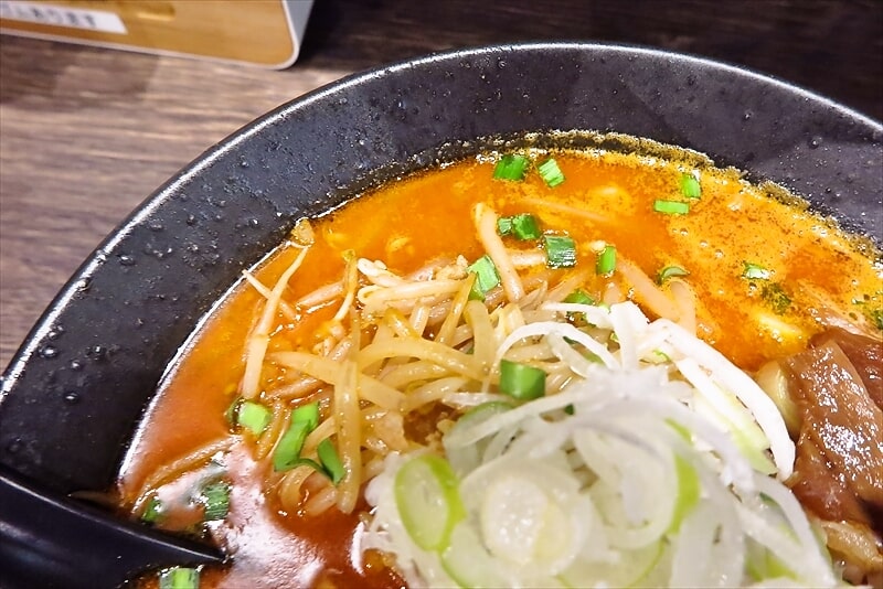 相模原市『札幌ラーメン 左馬』辛味噌ラーメン大盛り5