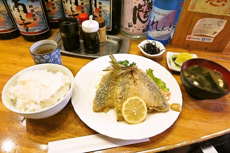 町田駅『くいのみ屋 とき』釣り物アジフライ定食1