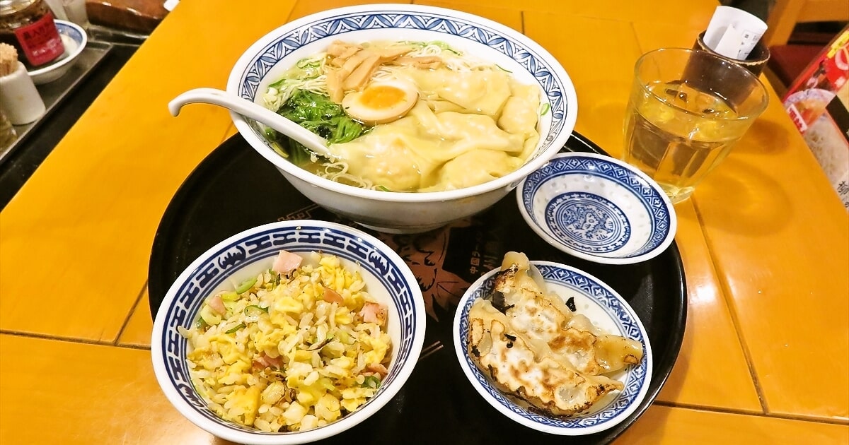 町田駅『中国ラーメン揚州商人』海老ワンタンメン＆チャーハン＆餃子サムネイル