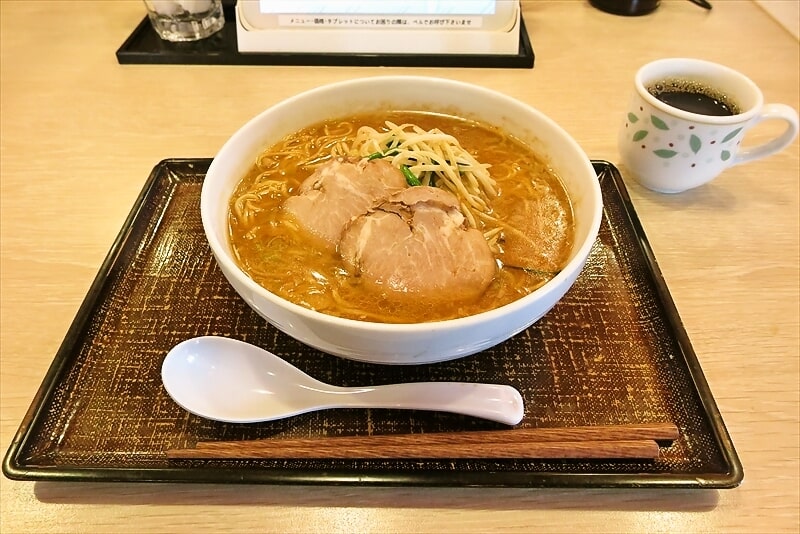 『デニーズ相模原中央店』飯田商店店主監修味噌らぁ麺～五重の味噌1