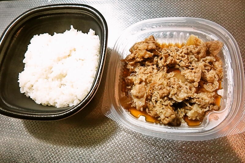 『ローソン』これが牛丼弁当6