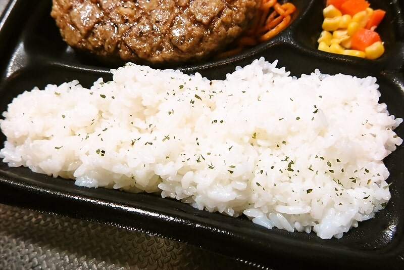 『ローソン』これがハンバーグ弁当8