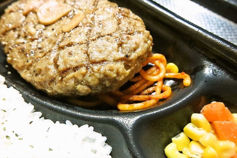 『ローソン』これがハンバーグ弁当11