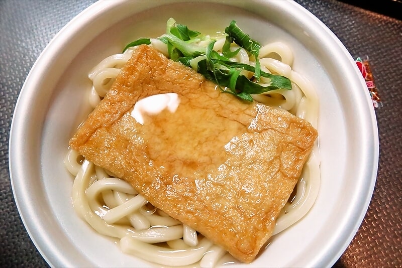 『ローソン』国産小麦使用きつねうどん弁当8