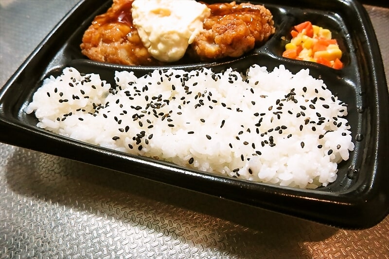 『ローソン』これがチキン南蛮弁当13