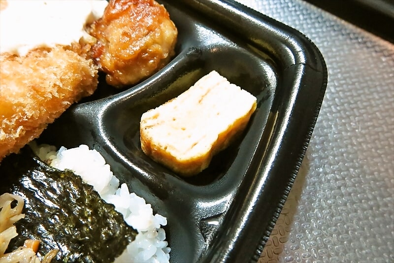 2025年『ローソン』これがのり弁当9