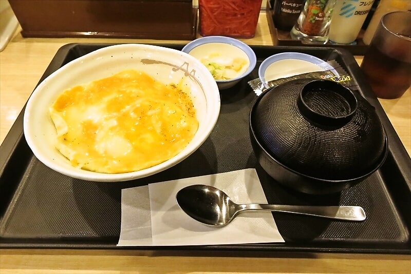 『松屋』とろっとたまご丼（玉子丼）1