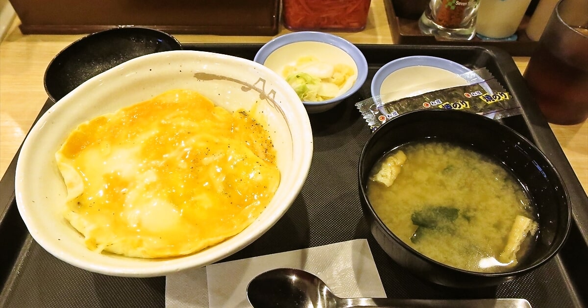 『松屋』とろっとたまご丼（玉子丼）サムネイル