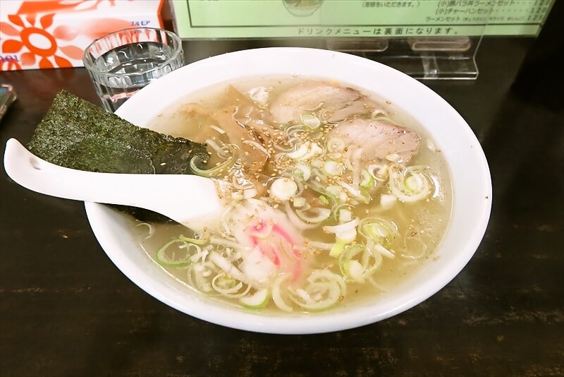 相模原市淵野辺駅『お食事の店 新興軒』塩ラーメン1