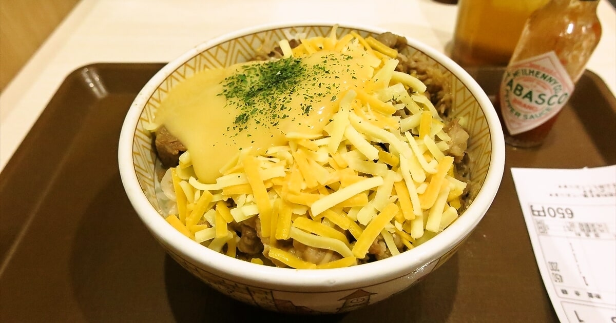 『すき家』とろ～り3種のチーズ牛丼並盛サムネイル