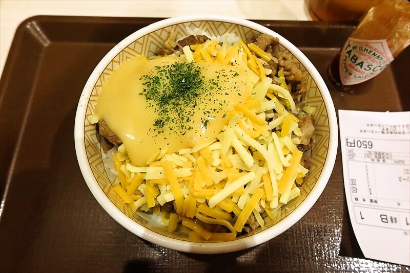 『すき家』とろ～り3種のチーズ牛丼並盛2