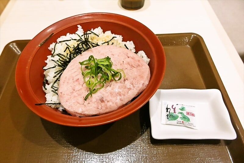 『すき家』まぐろたたき丼（フリスビー丼）1