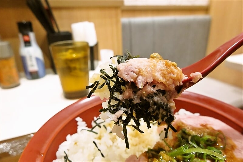 『すき家』まぐろたたき丼（フリスビー丼）9