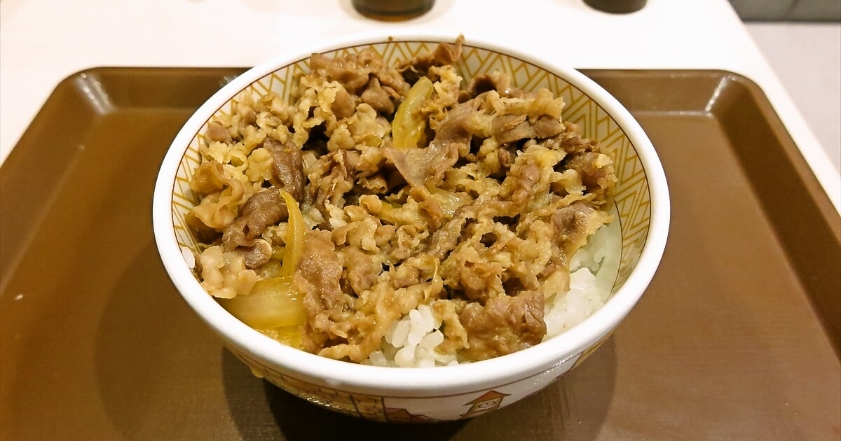 『すき家』牛丼（並）サムネイル