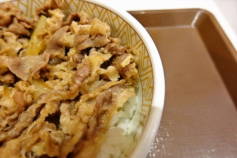 『すき家』牛丼（並）4