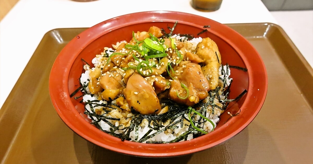 『すき家 淵野辺店』炭火やきとり丼（焼鳥丼）サムネイル