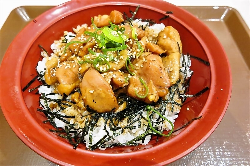 『すき家 淵野辺店』炭火やきとり丼（焼鳥丼）2