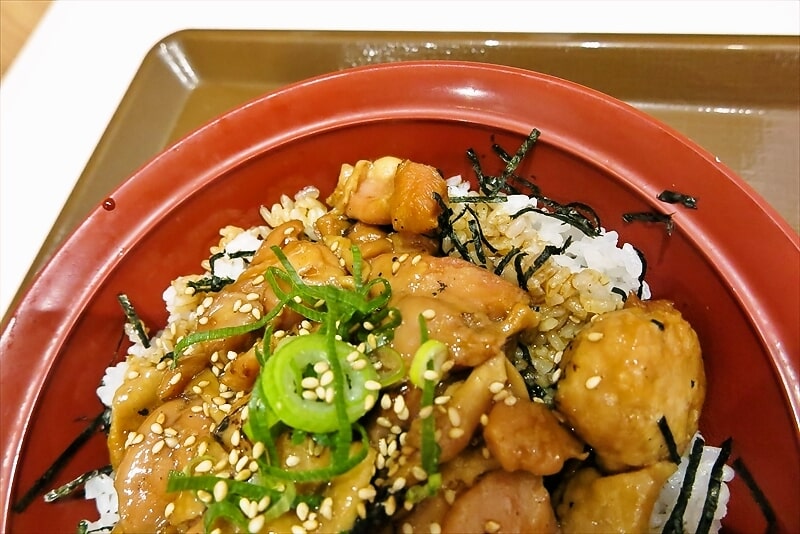 『すき家 淵野辺店』炭火やきとり丼（焼鳥丼）7