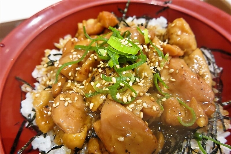 『すき家 淵野辺店』炭火やきとり丼（焼鳥丼）9