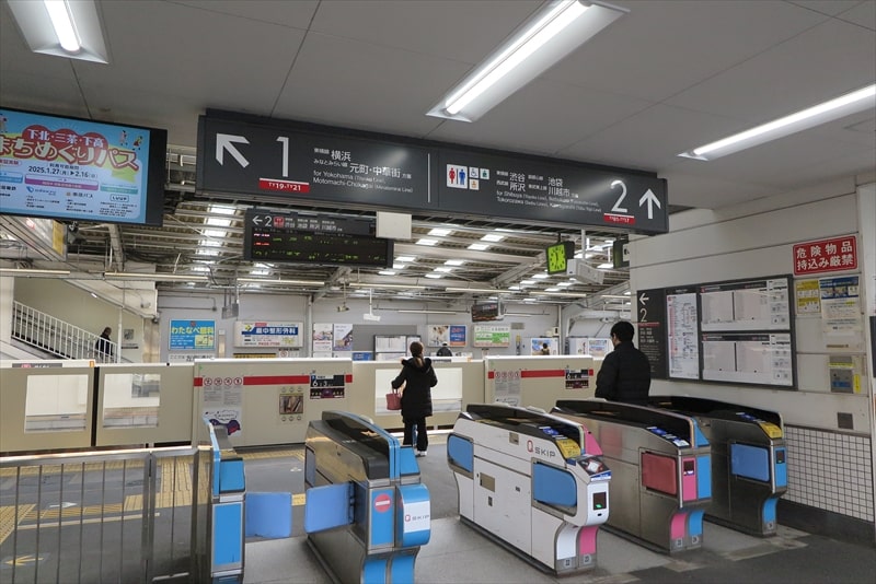 東急東横線『白楽駅』