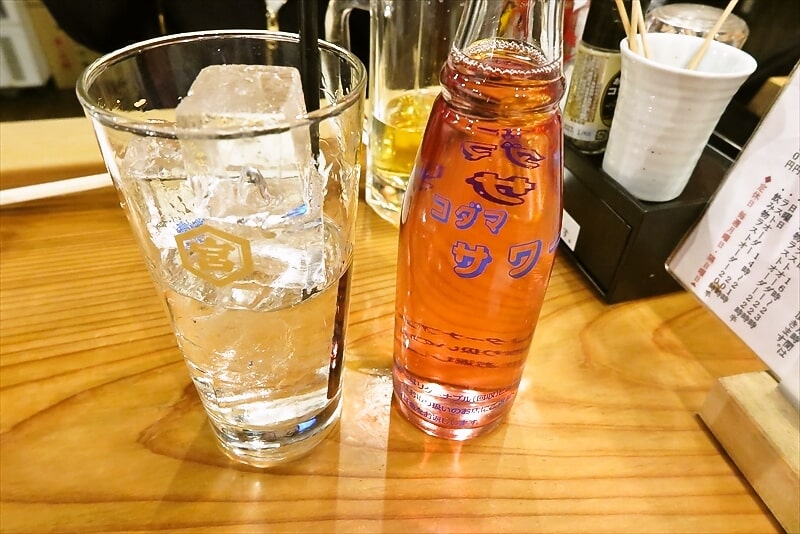 町田市町田駅『やきとん酒場 やまと屋』料理写真3