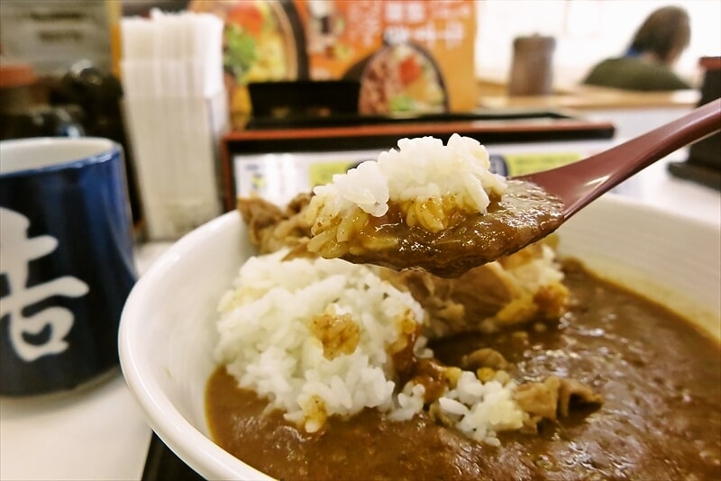 古淵駅『吉野家イオン相模原店』牛魯珈カレー8