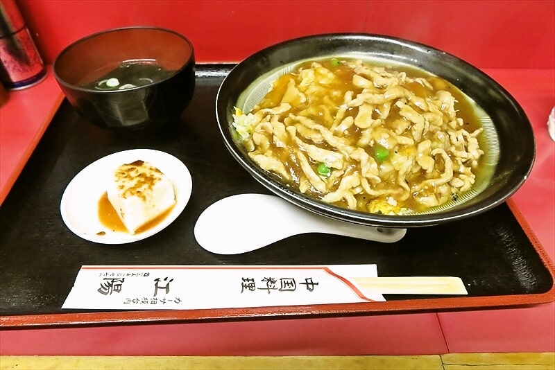 座間市『中華料理 江陽（こうよう）』細切り肉チャーハン1