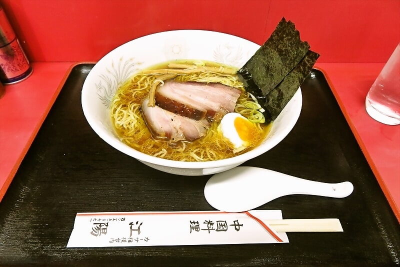 座間市『中華料理 江陽（こうよう）』2025年ラーメン1