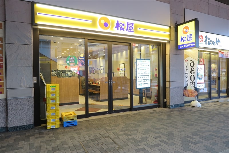 2025年『松屋 橋本店』外観写真