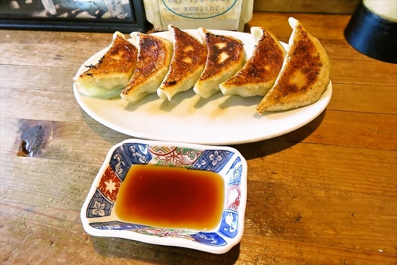 2025年町田市『ラーメン餃子 正太楼』焼き餃子1