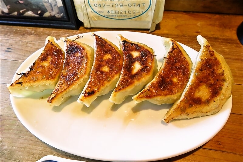 2025年町田市『ラーメン餃子 正太楼』焼き餃子2