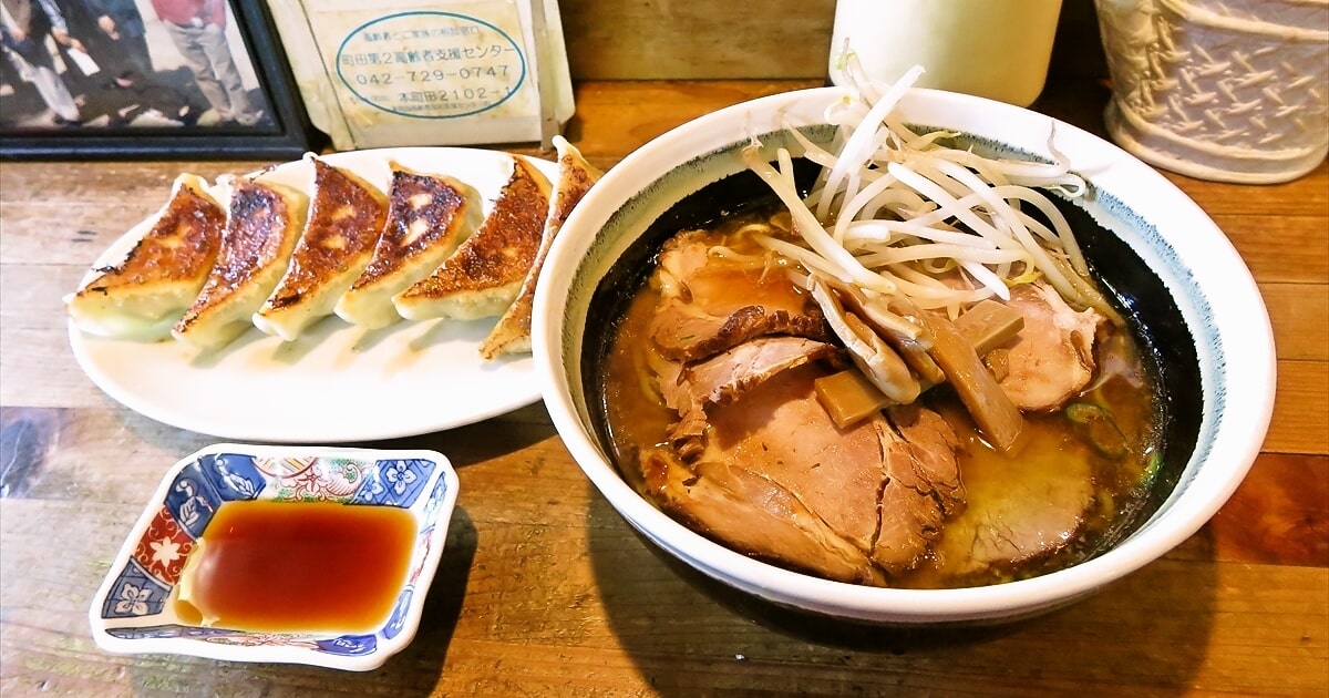 2025年町田市『ラーメン餃子 正太楼』焼き餃子＆チャーシューメンサムネイル