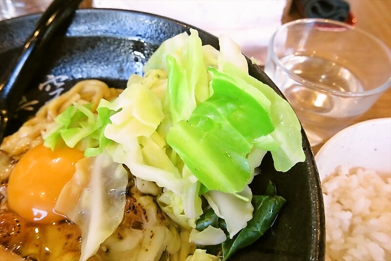 相模原市相模大野『辛麺 真空 相模大野店』狼煙（のろし）3