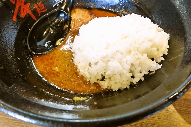 相模原市相模大野『辛麺 真空 相模大野店』狼煙（のろし）12