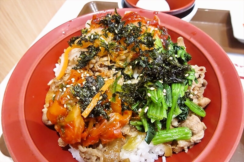 『すき家』ハイキュー！！キャンペーンおんたま黒ビビンバ牛丼13