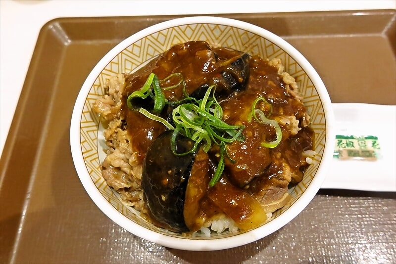 2025年『すき家』スパイシー麻婆茄子牛丼2