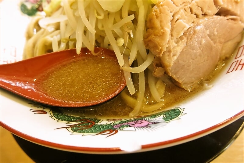 小田急相模原駅『ぶっ豚 小田急相模原店』小ラーメン9